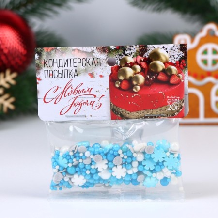 Confectionery Sprinking "Dream on the winter night", 20 g