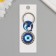 Keychain from the evil eye "Nazar" 3.5x6.2 cm