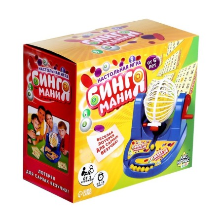Board game for the development of the logic and account "Bingo Mania", 35 bilateral cards-6