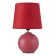 Table lamp 16709/1RD E14 40W Red 15x15x23 cm Risalux