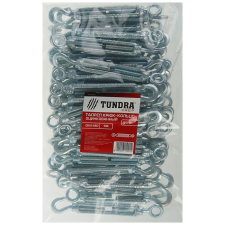 Talter hook-ring tundra Krep, Din1480, M6, galvanized-2