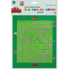 Танграм-лабиринт «Дорога», 39 элементов