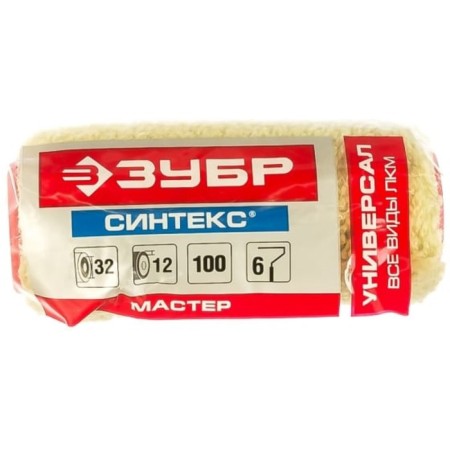 Roller Smooth bison master 02503-10, polyacryl, 100 mm, handle d = 6 mm, D = 30 mm-1