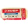 Roller Smooth bison master 02503-10, polyacryl, 100 mm, handle d = 6 mm, D = 30 mm