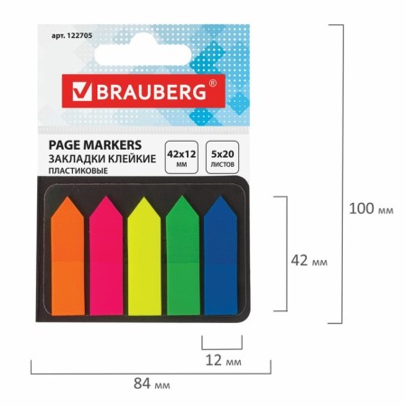 Bookmarks with a sticky edge Brauberg, 42 x 12 mm, neon, 5 colors of 20 sheets-5