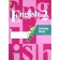 English language. Grade 2 (grades 2-4). Workbook. Kuzovlev V.P., Peregudova E. Sh.