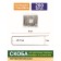 U-shaped brackets, h = 15 cm, universal, set of 200 pcs., Metal
