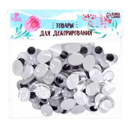 Glue -based eyes, set 84 pcs, size 1 pcs: 1.5 × 2 cm-2