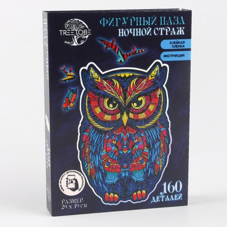 Puzzles wooden figured "owl", 160 elements-4