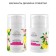 Facial cream "Against age spots with SPF 12", 50 ml