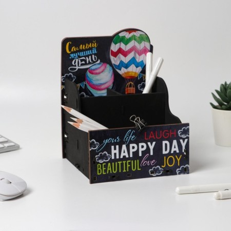 Organizer for the office "The best day"-1