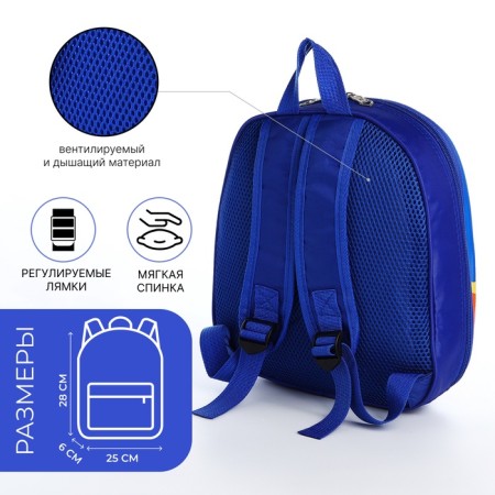 Baby backpack on lightning, blue color-3