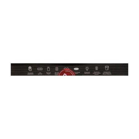 Kitchen Libra BQ-KS1007, electronic, up to 5 kg, red-9