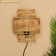 Lamp wall -mounted from the rattan "Crown" 1x120W, E27, 25x15x30 cm