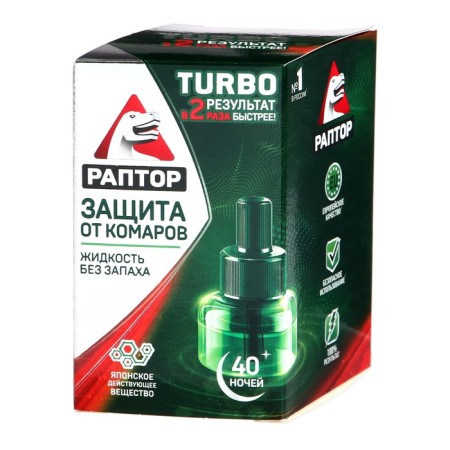 Additional vanity from mosquitoes "Raptor" Turbo, without smell, 40 nights