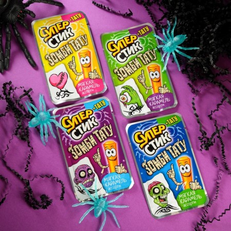 Caramel is soft "Super stick with a tattoo zombie", 5 g