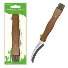 Mushroom knife with a brush