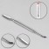 Chaber bilateral, concave blade, hatchet, 13.5 cm, on the blist, silver color