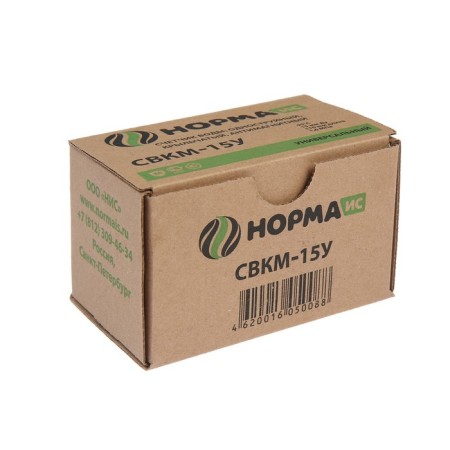 The water meter "Norm" SVKM-15U, Universal, 1/2, with a set of connection-3