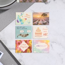 Set of mini-postcard 
