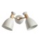 Sconces "Kandy" 2he27 40W White 35x12x22cm