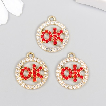 Decor for creativity metal, rhinestones "everything will be fine - OK" 2x1.8 cm-2