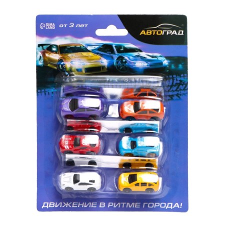 Set of metal machines "Race", 6 pieces-4