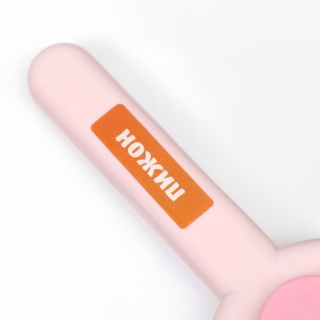 Popular Plastic "cat" with self -cleaning function, 8.5 x 20 cm, pink-6