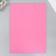 Fetr 1 mm "pink" set 4 sheets 30x40 cm