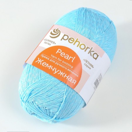 Yarn "Pearl" 50% cotton, 50% viscose 425m/100g (519-Venerin Bashmachki)-2