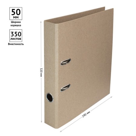 A4, 50 mm registrar, calligrata "Available Office", cardboard, without coverage, economy-2