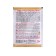 A mixture of spices for baking "Obravych", 20 g