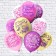 Latex Shar "" "With DR! Butterflies", pastel, silkography, 2-sided, 5 designs, set 25 pcs., Mix
