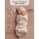 Diaper coconut with a cap Soft Hugs, height 68-74 cm
