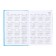 Dated diary 2025, Devente. Flag, A5 168 sheets, Attomex. EVEN, solid cover of boomvinyl with foam rubber, silkography, liesse, block 70 g/m2, turquoise