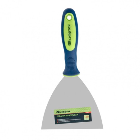Magar Sibrtek Magarian 85528, 150 mm, stainless steel, two -component handle