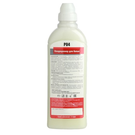 Almaclin P04, 1l. Air conditioning for linen silk and orchid (PET)-1