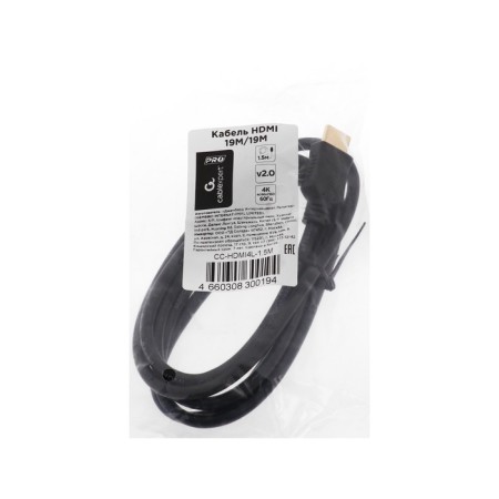 Cable video Cablexpert CC-HDMI4L-1.5M, HDMI (M) -HDMI (M), Ver 2, 1.5 m, black
