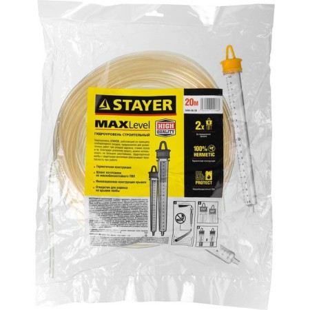 STAYER 3486-06-20 hydraulic level, D = 6 mm, 20 m-4