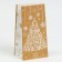 A package without pens “Happy New Year! Joy and happiness! ”, 10 x 19.5 x 7 cm, New Year