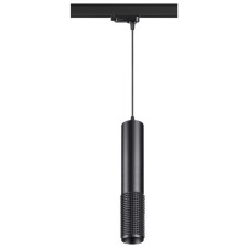 TRUKOL LOMP PORT 3-F, 50W GU10, black color