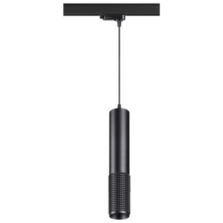 TRUKOL LOMP PORT 3-F, 50W GU10, black color