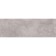 Wall tiles Sonata dark gray 198x598 (in packaging 1.06 sq.m)