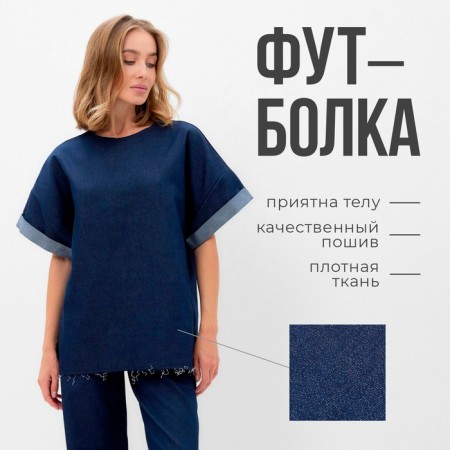 T-shirt Women's oversize Minaku: Jeans Collection Blue Blue, Rr. 44-9