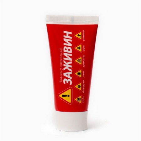 Balm "Healing" Universal, 2 pcs of 50 ml-1