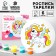 Set for creativity. Painting of the plate "Magic Unicorn"