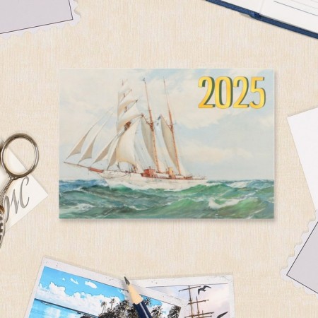 Pocket calendar "Painting -1" 2025, 7x10 cm, mix-2