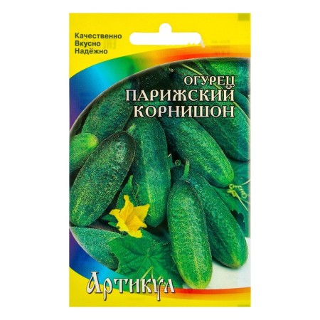 Cucumber seeds "Parisian root" Early Nespeli, 0.5 g
