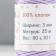 Knitting cord 100% cotton, width 3mm 25m 80g "Lilac" 4.5x4.5x10 cm