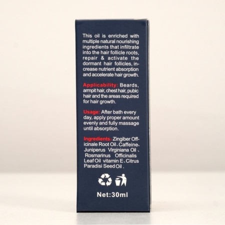 Caffeine cosmetic oil from hair loss, 30 ml-1